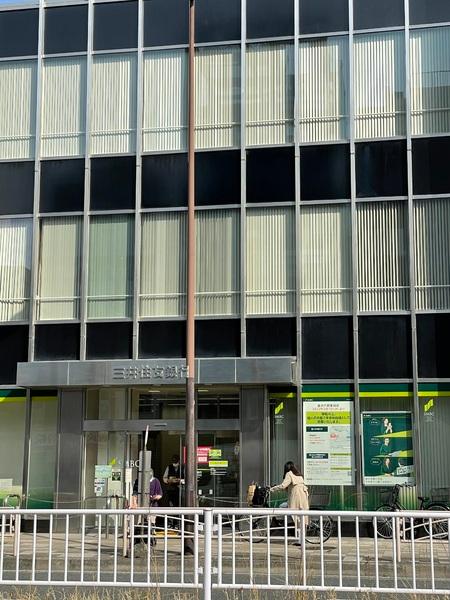 THE PLACE 八景(三井住友銀行金沢八景支店)