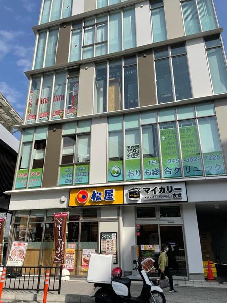 ＴHE　PLACE　八景(松屋金沢八景店（マイカリー食堂併設）)