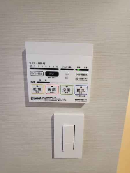 品川区南大井５丁目のマンション