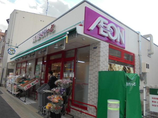 品川区大井２丁目のアパート(まいばすけっと大井2丁目店)