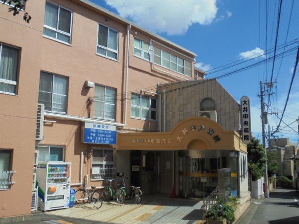 品川区大井２丁目のアパート(医療法人財団佐花会大井中央病院)