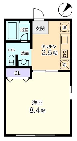 セルリアンハウス
