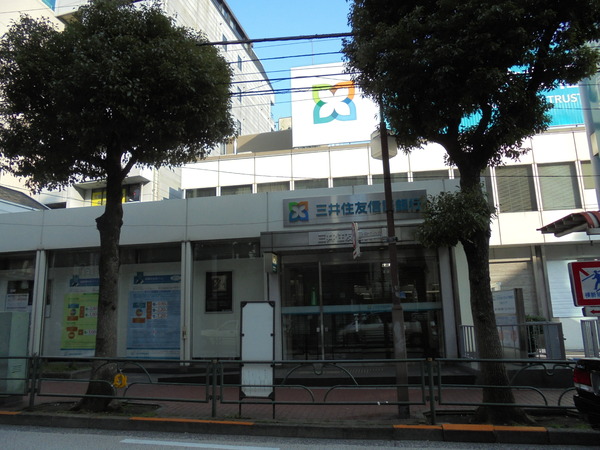 大田区山王2丁目の店舗・事務所(三井住友信託銀行大森支店)