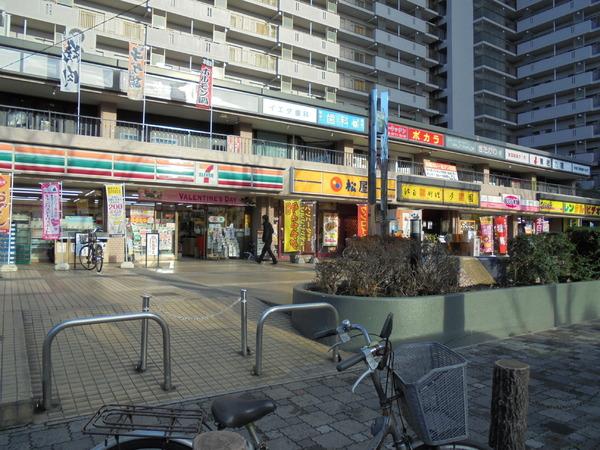 エクセレントフラッツ戸越公園(松屋西大井店)