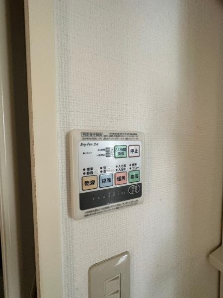 エクセレントフラッツ戸越公園
