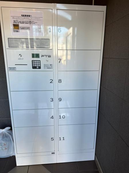 須賀マンション(その他共用部分)
