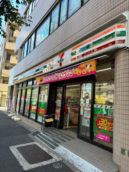 須賀マンション(セブンイレブン品川旗の台2丁目店)