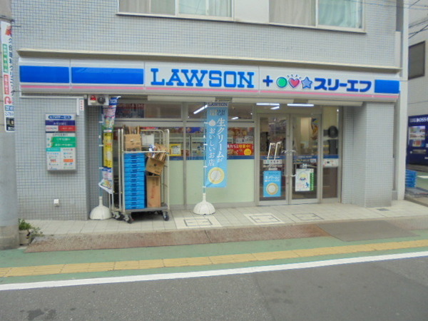 須賀マンション(スリーエフ旗の台店)