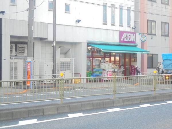 リバーサイドマンションＢ棟(まいばすけっと立会川駅北店)