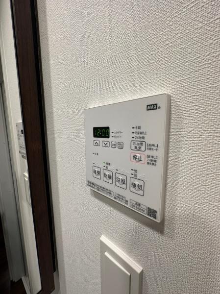 ＡＬＴＥRＮＡ南大井