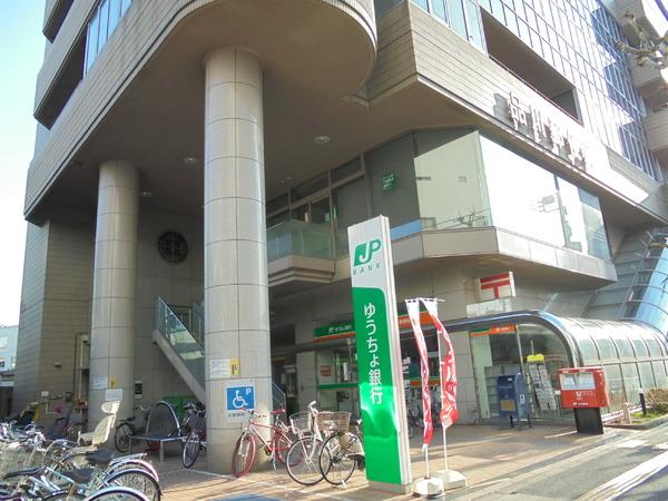 レジディア大井町(品川郵便局)