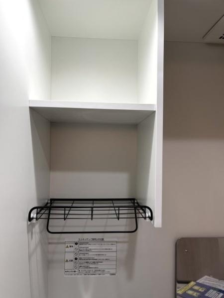 Ｃｏｚｙ大井公園