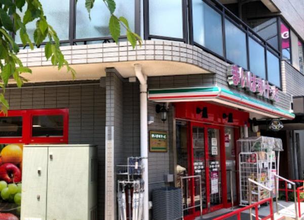プレミアムキューブ上野毛＃ｍｏ(まいばすけっと上野毛4丁目店)