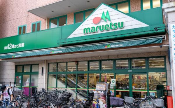 ラフィスタ鵜の木(マルエツ鵜の木店)