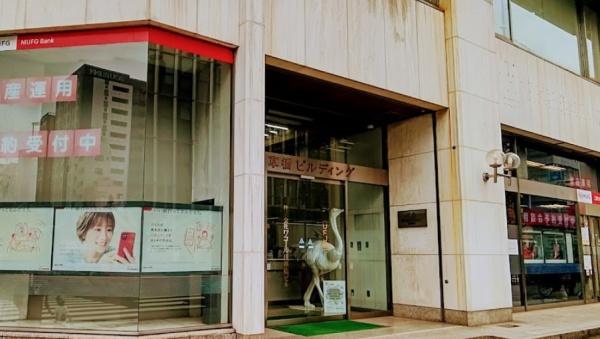 スタイルヒルズ秋葉原(三菱UFJ銀行浅草橋支店)