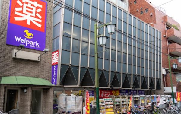 セジョリ池上(ウェルパーク池上店)