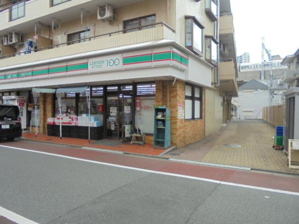 仙台坂アルカディア(ローソンストア100鮫洲店)