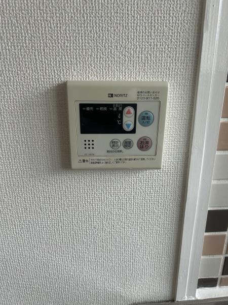 サーラ白金