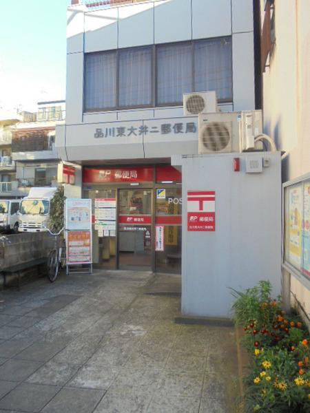 リバーサイドマンションB棟(品川東大井二郵便局)