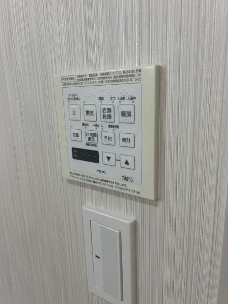 リバーサイドマンションＢ棟