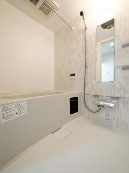 Ｃｈａｔａｉｇｎｅ　Ｆｏｒｅｔ　Ｏｔｅｍａｃｈｉ