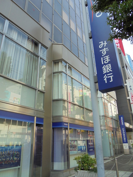 大森海岸レジデンス(みずほ銀行大森支店)