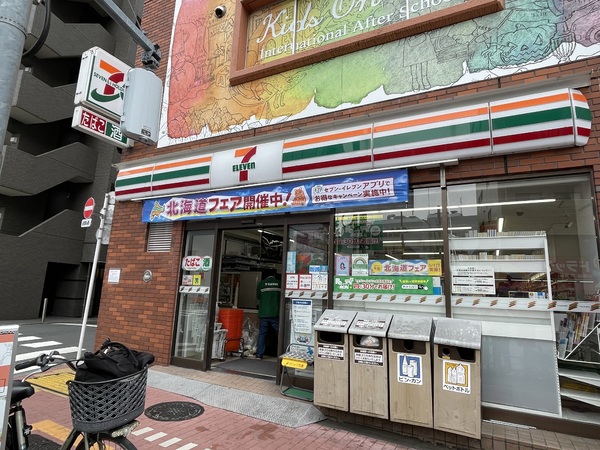 五反田中央ビル(セブンイレブン東五反田二丁目店)