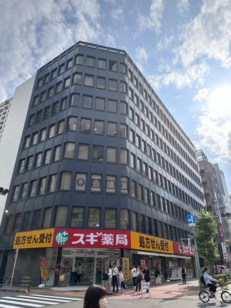 五反田中央ビル