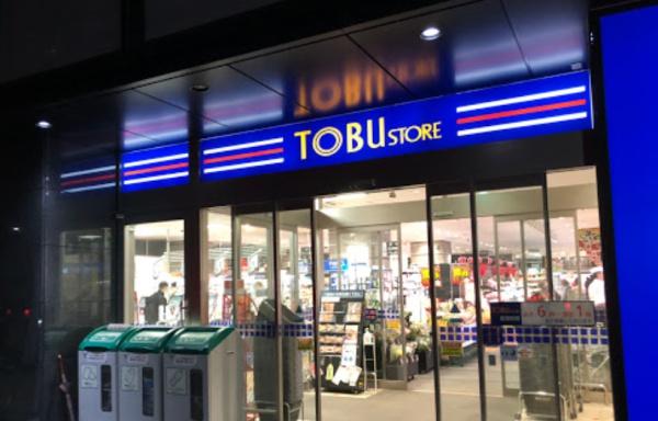ROMEC勝どき(東武ストア勝どき店)