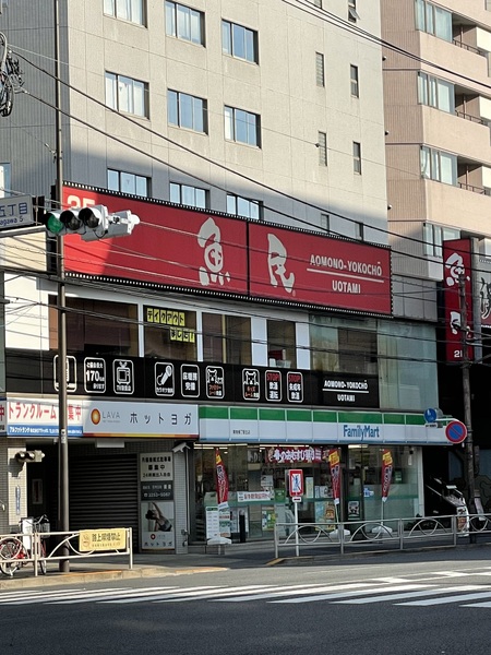 PREMIUM CUBE大井町#mo(ファミリーマート青物横丁駅北店)