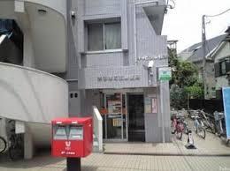 コンポジット渋谷本町(渋谷本町五郵便局)