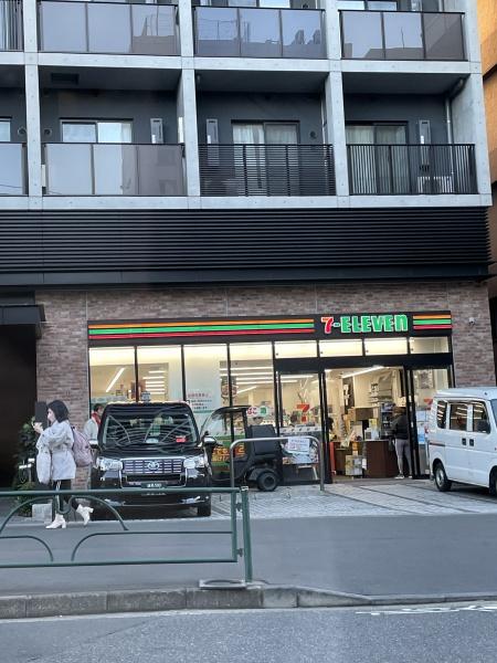 ハーモニーレジデンス西麻布(セブンイレブン渋谷恵比寿3丁目店)