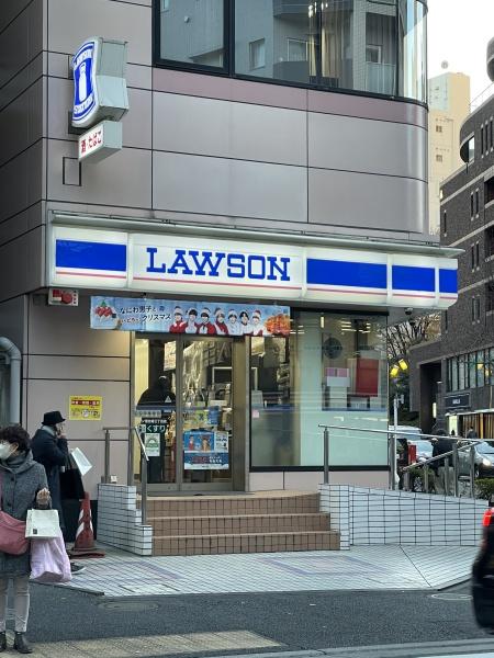ハーモニーレジデンス西麻布(ローソン恵比寿三丁目店)