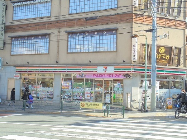 レジディア品川シーサイド(セブンイレブン南品川3丁目店)
