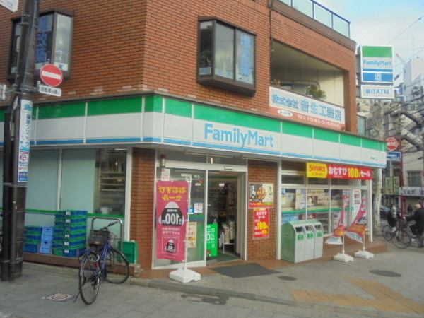 レジディア品川シーサイド(ファミリーマート青物横丁店)