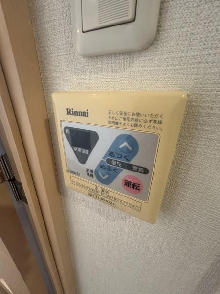 コンシェリア新橋