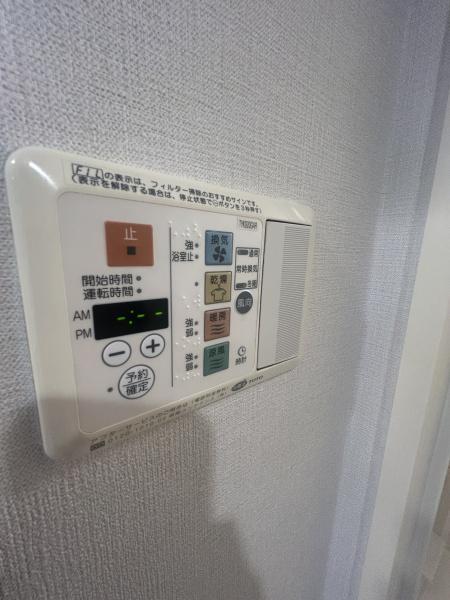 コンシェリア新橋