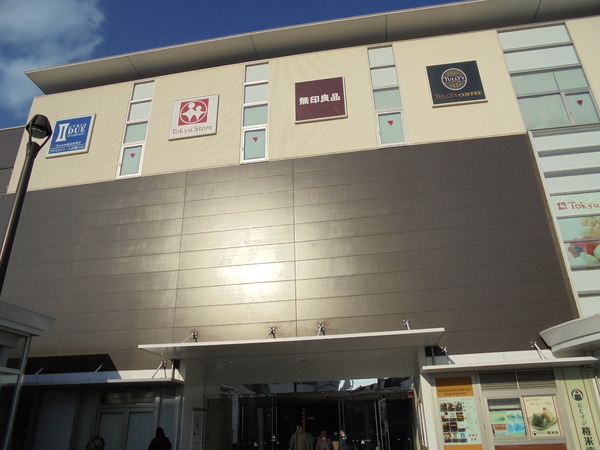 エフローレプルミエ武蔵小山(武蔵小山駅ビル東急ストア)