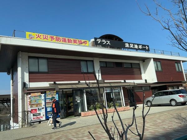 Premium 大岡山(洗足池公園)