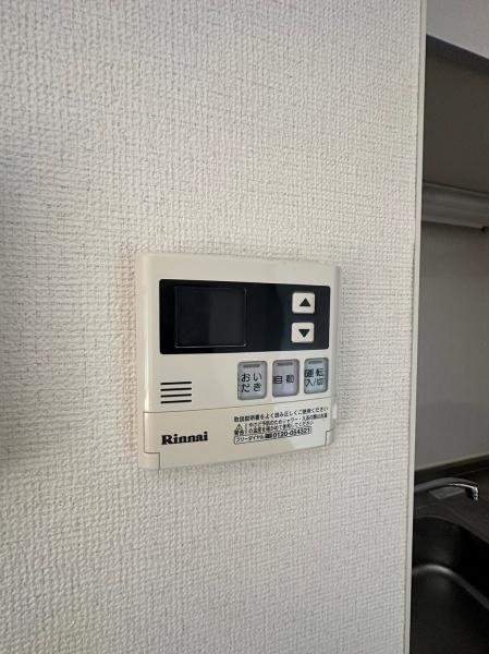 須賀マンション