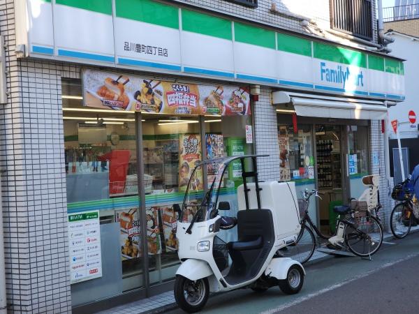オーキッドレジデンス西大井(ファミリーマート西大井駅前店)