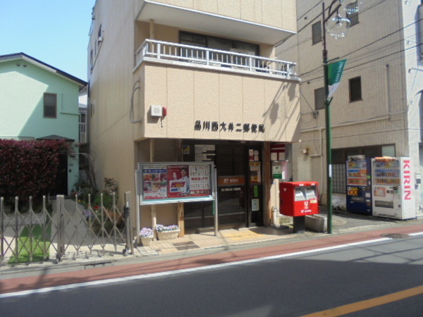 オーキッドレジデンス西大井(品川西大井二郵便局)