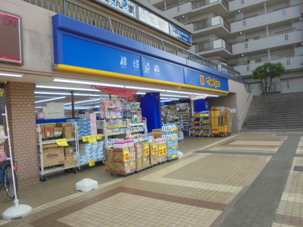 オーキッドレジデンス西大井(マツモトキヨシ西大井駅前店)