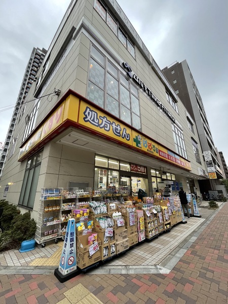 レジディアタワー目黒不動前(どらっぐぱぱす西五反田店)