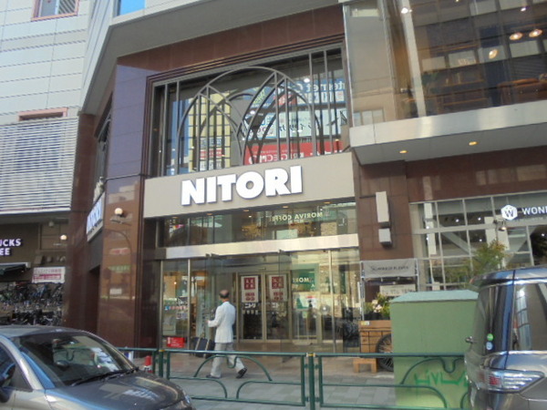 レジディアタワー目黒不動前(ニトリアトレ目黒店)