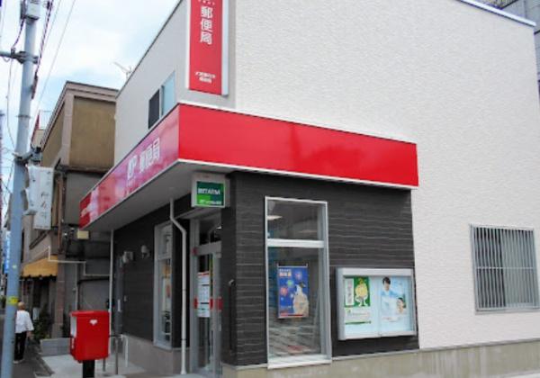 ＫＤＸレジデンス田園調布南(大田鵜の木郵便局)