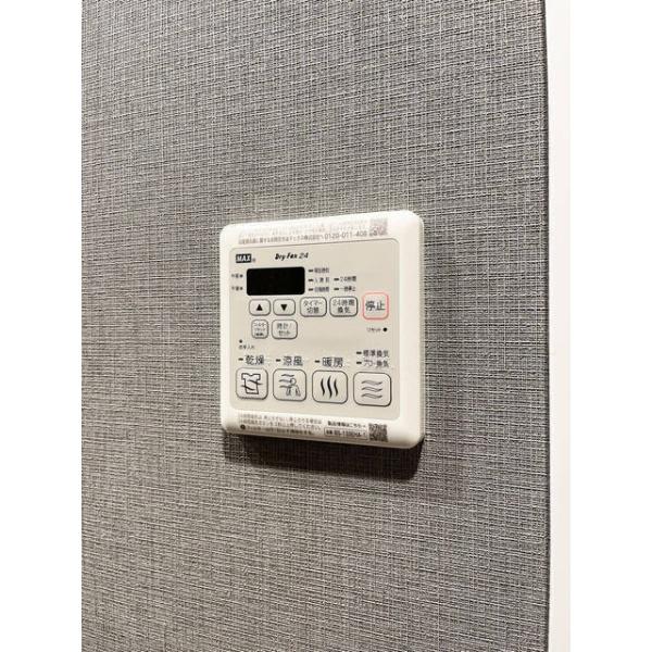 ＫＤＸレジデンス田園調布南