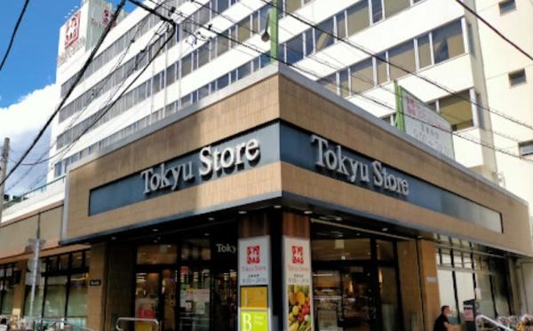 LEGALAND中目黒(東急ストア中目黒本店)