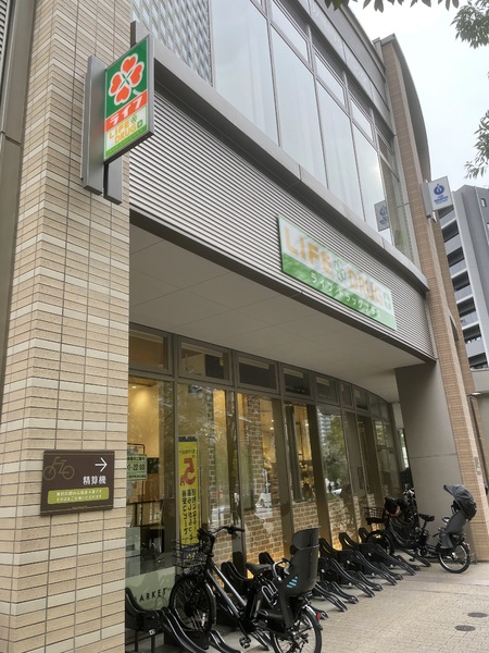 ロイヤルパークス品川(ライフドラッグプラス品川御殿山店)