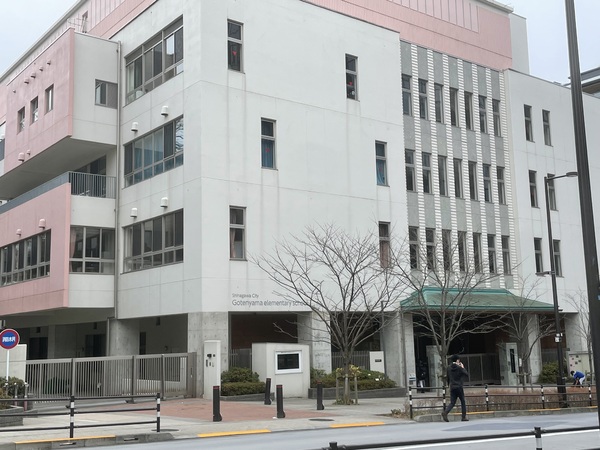 ロイヤルパークス品川(品川区立御殿山小学校)